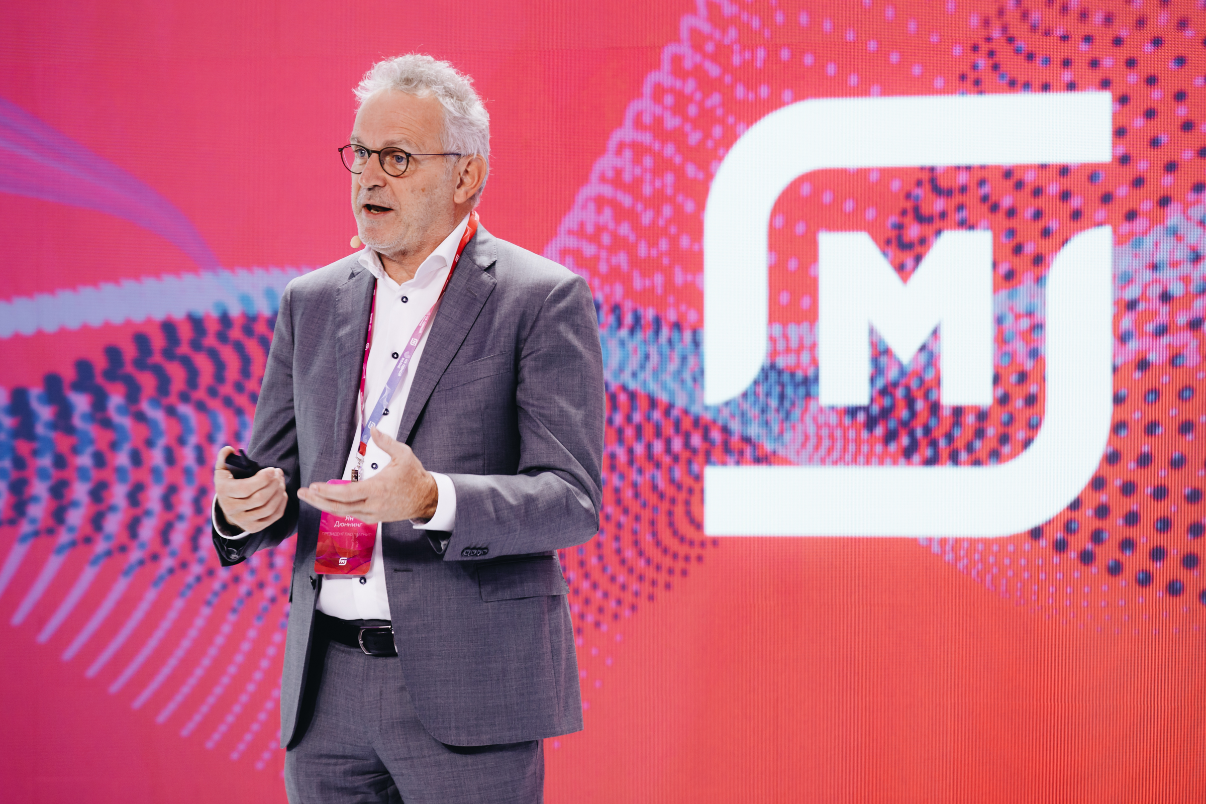Сеть дискаунтеров «Моя цена» вырастет до 100 магазинов
