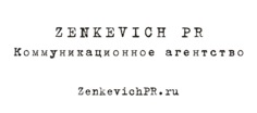 ZENKEVICH PR