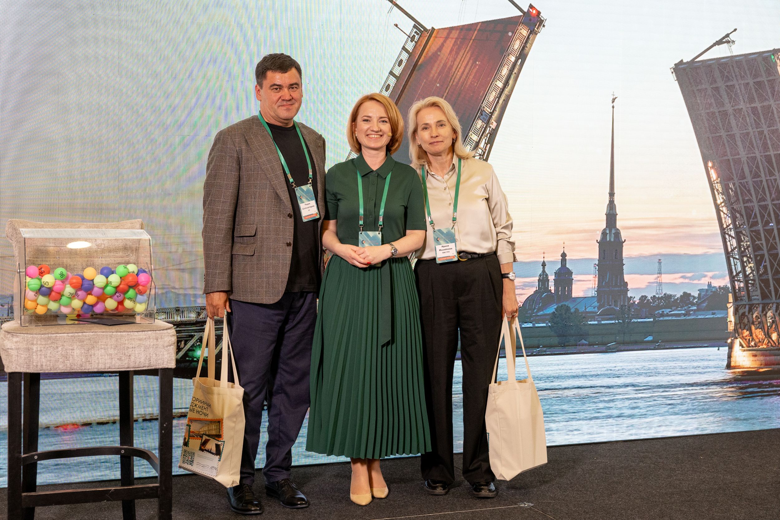 Профессия станочника