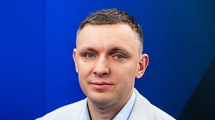 Декоративное изображение