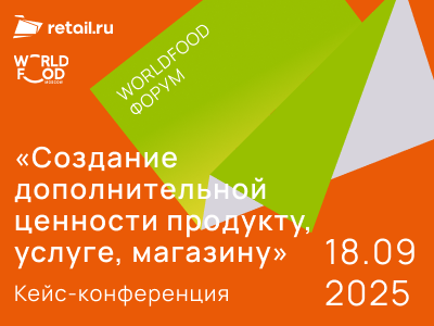 Декоративное изображение