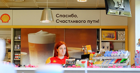 Декоративное изображение