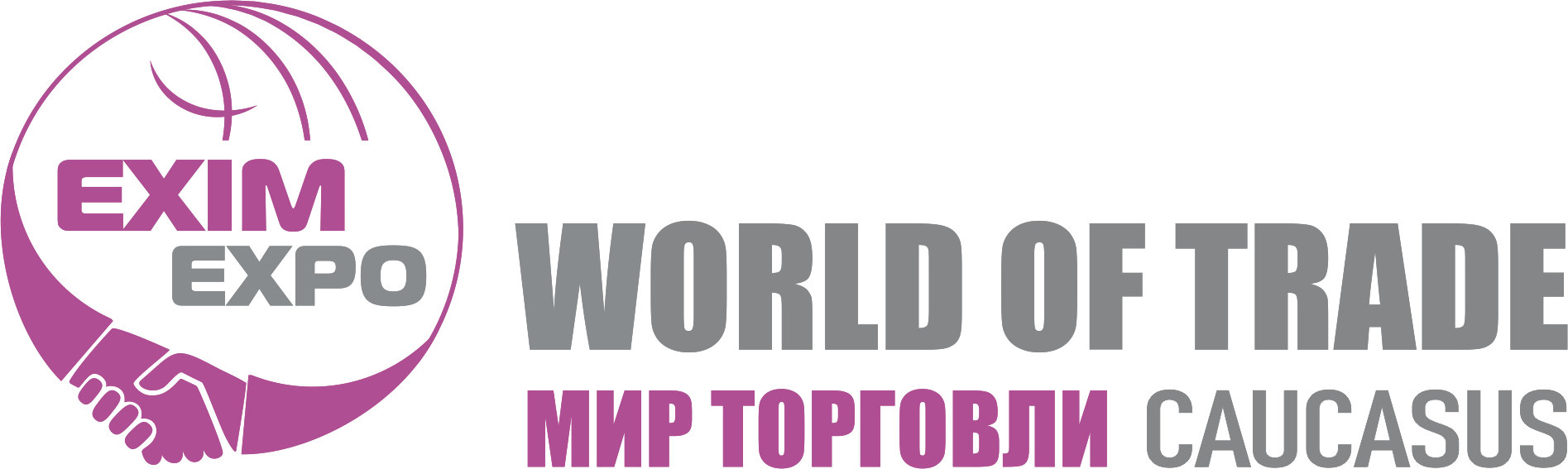 Конвент Мир торговли Кавказ