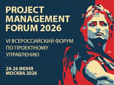 Декоративное изображение