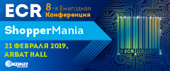 ECR ShopperMania