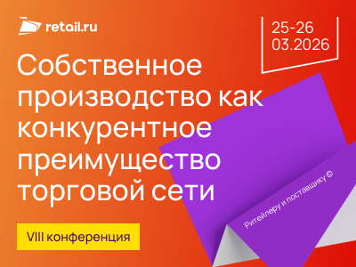 Декоративное изображение