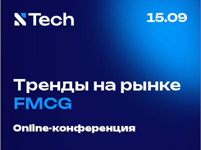 Декоративное изображение