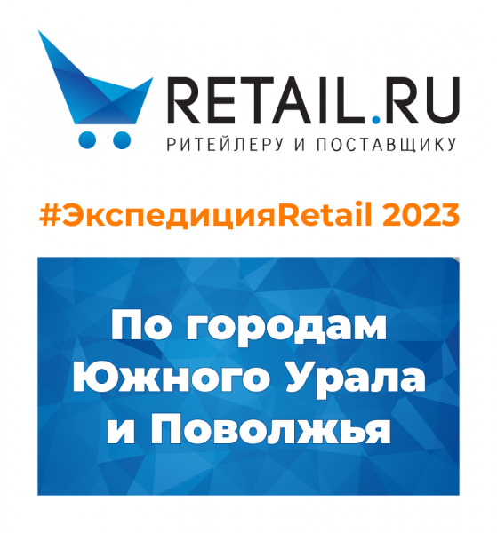 Декоративное изображение