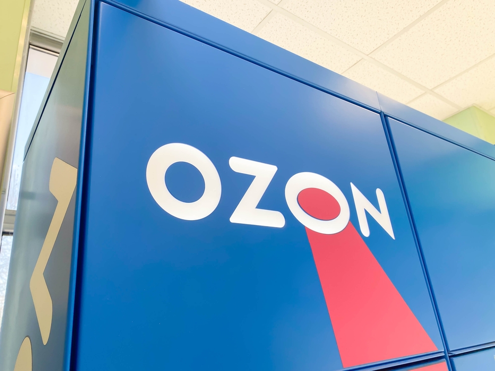 Ozon: россияне начали закупаться товарами для школы в июле