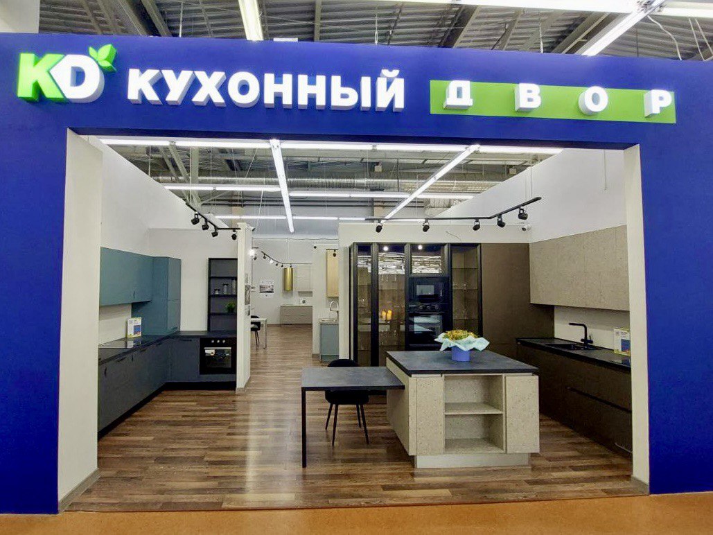 «Кухонный Двор» запустил первый магазин в Вологде