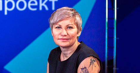 Декоративное изображение