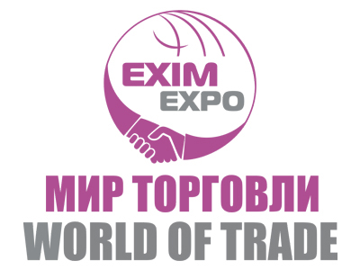 XVII Международный Конвент Мир торговли