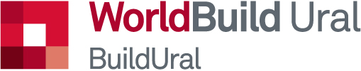 WorldBuild Ural/Build Ural 2018 - международная выставка строительных, отделочных материалов и инженерного оборудования