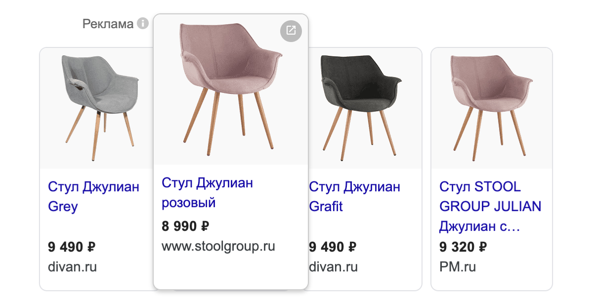 Профессия станочника