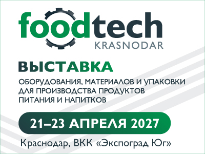 Декоративное изображение