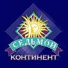 Декоративное изображение