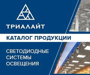 Декоративное изображение