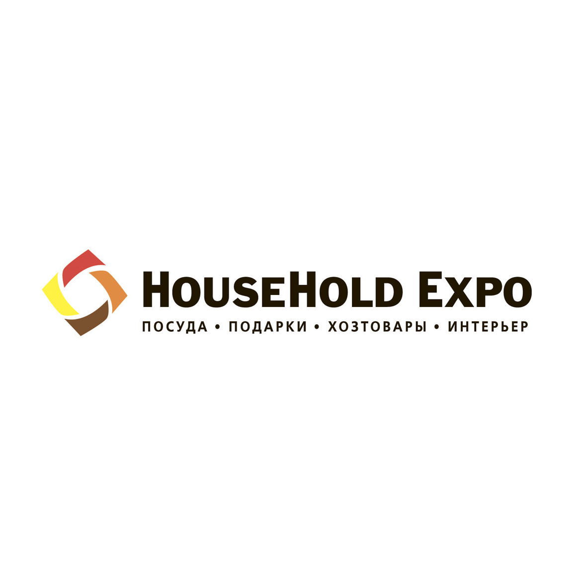 HouseHold Expo 11-13 сентября 2018