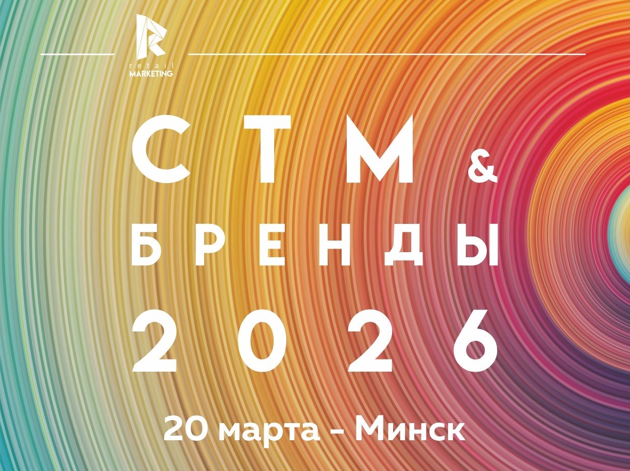 Декоративное изображение