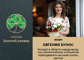 Декоративное изображение