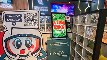 Декоративное изображение