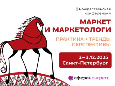 Декоративное изображение