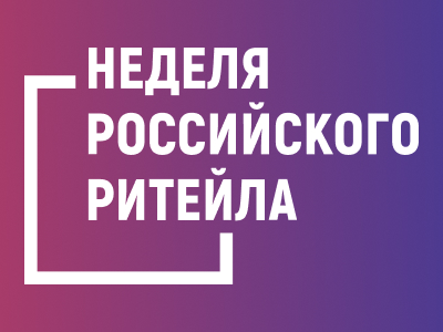 Декоративное изображение