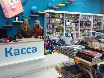 Декоративное изображение