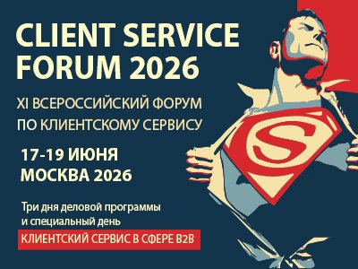 Декоративное изображение