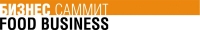 XVI Международный саммит Food Business Russia