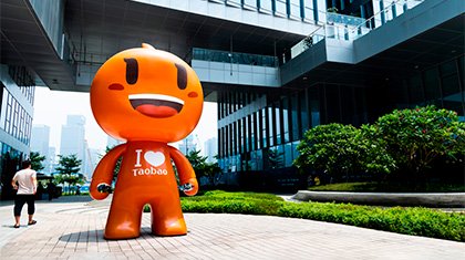 Декоративное изображение