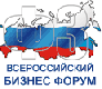 Федеральный Закон о Торговле – Стратегические изменения на потребительском рынке России