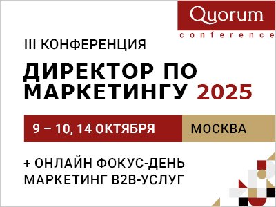 Декоративное изображение
