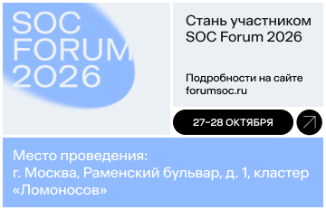 Декоративное изображение