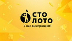 Декоративное изображение