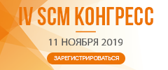 Декоративное изображение