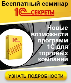 Декоративное изображение