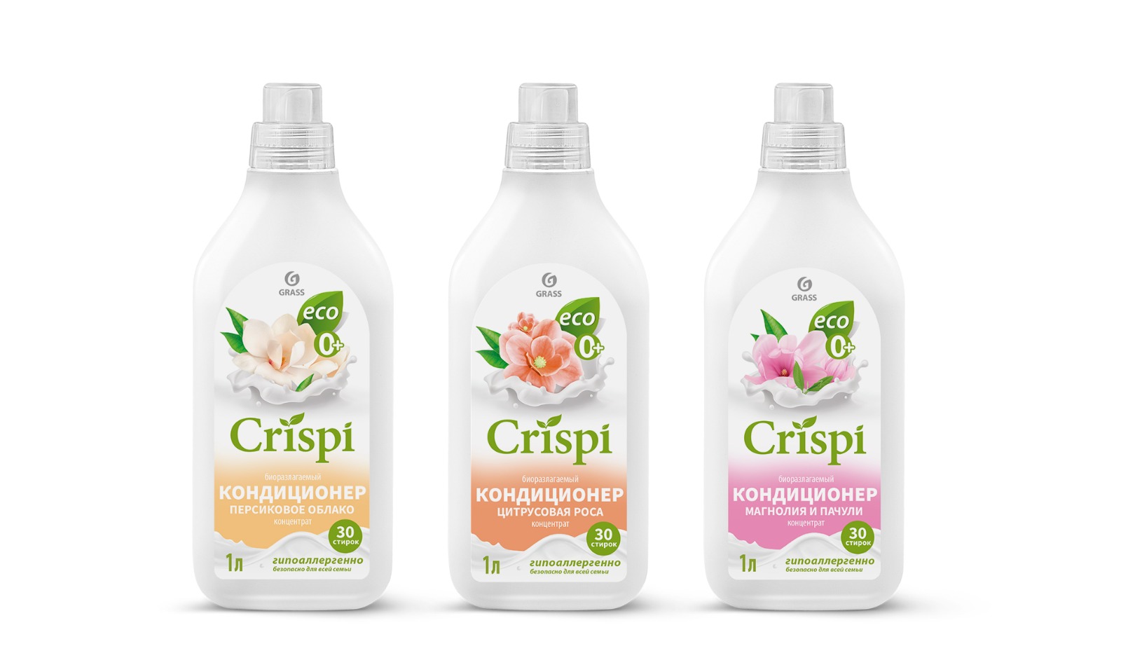 Грасс кондиционер для белья 1. Грасс криспи для стирки. Грасс кондиционер для белья. Crispi эко кондиционер для белья (bag-in-box 5л). Грасс криспи для стирки.