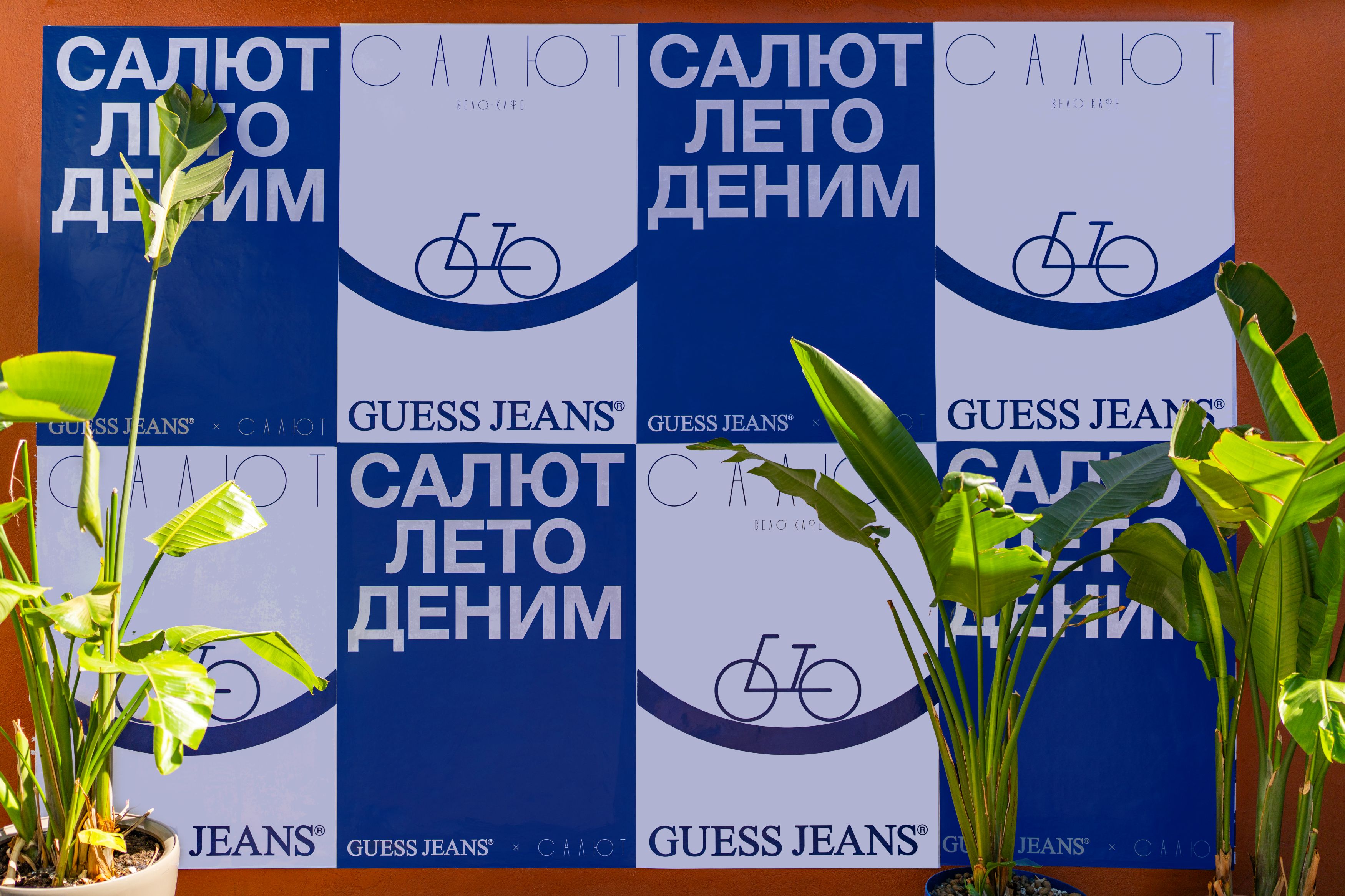 Профессия станочника
