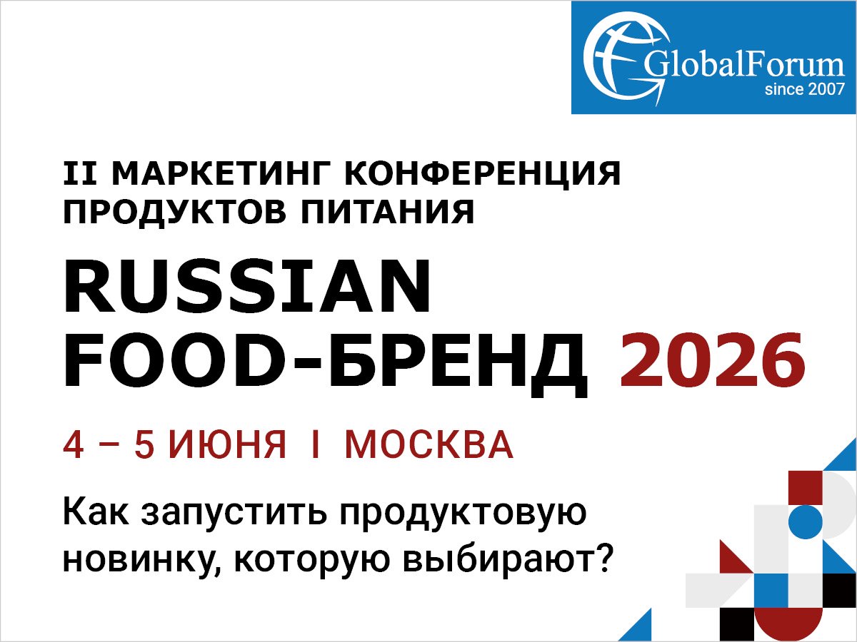 Декоративное изображение