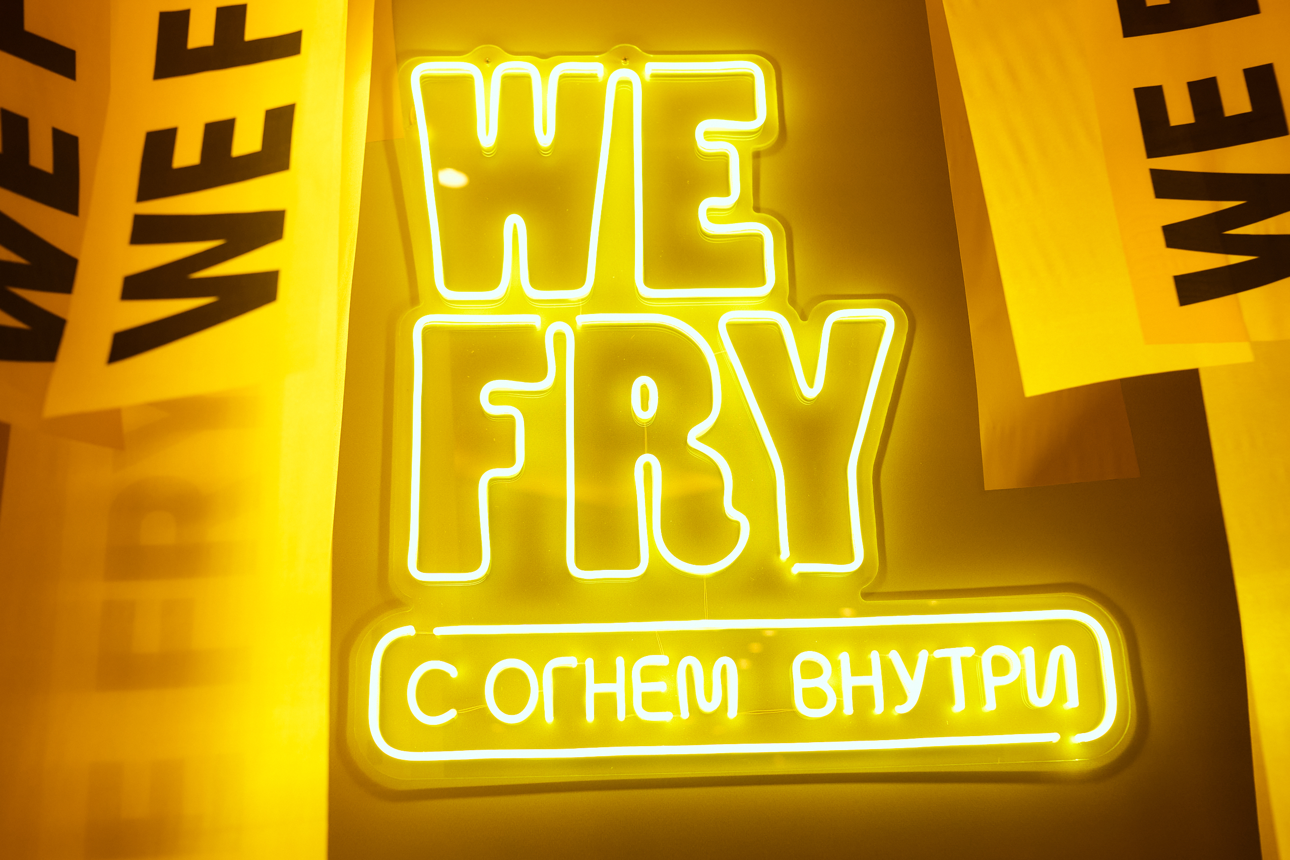 Профессия станочника