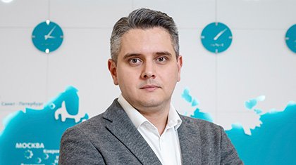 Декоративное изображение