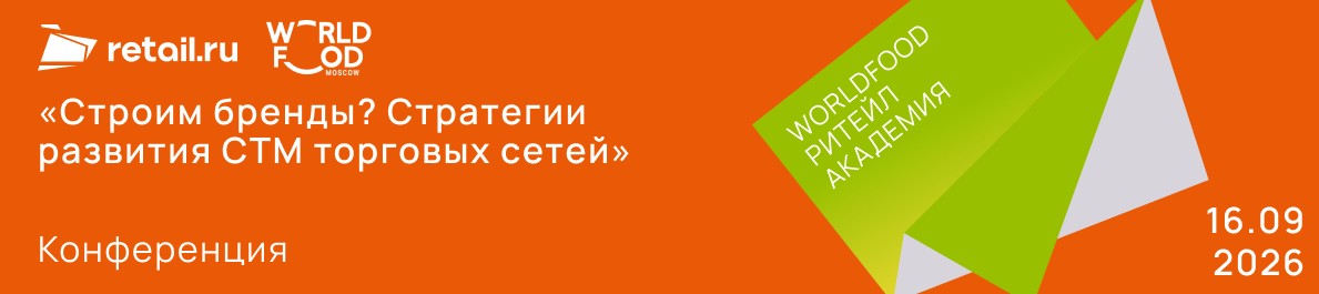 Декоративное изображение