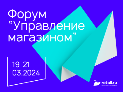 Декоративное изображение