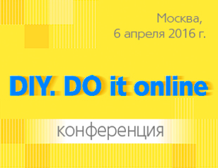Декоративное изображение