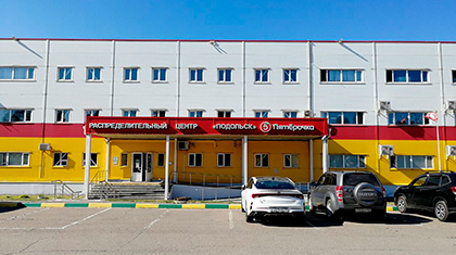 «Пятерочка» переоснастила РЦ в Подольске установкой на диоксиде углерода