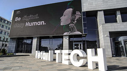 Гид по Retail TECH 2023: присоединяйтесь в выбранный день или приходите на весь форум!