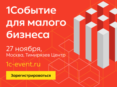 Декоративное изображение