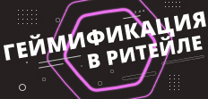 Декоративное изображение