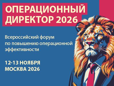 Декоративное изображение